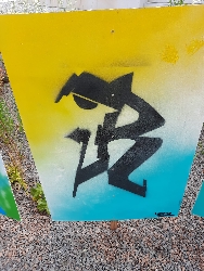 WhatsApp Image 2025 08 10 at 10.54.20 1