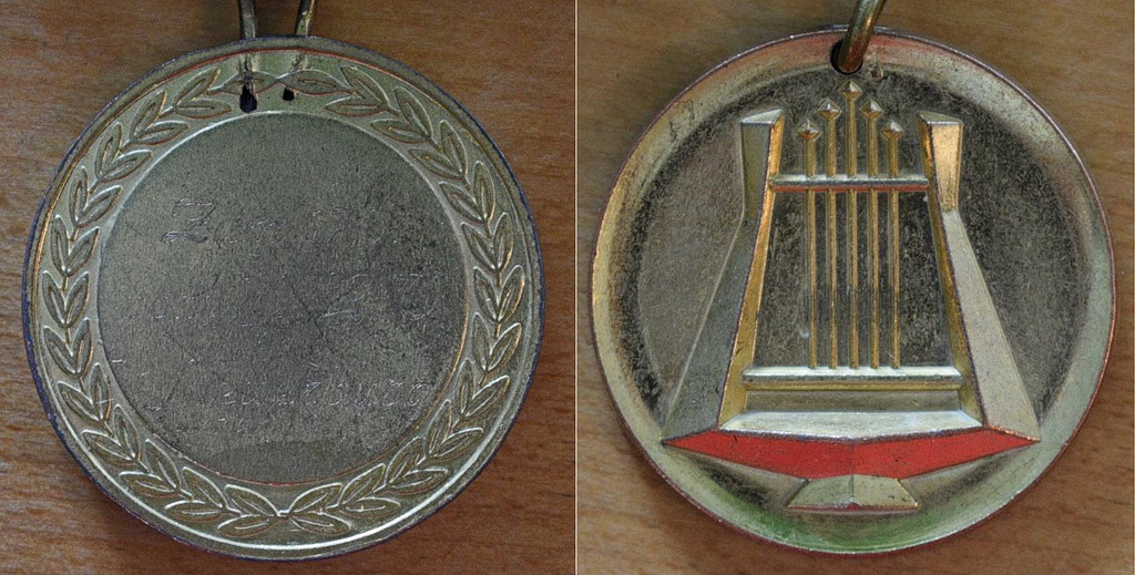Medaille14 Doppelmedaille